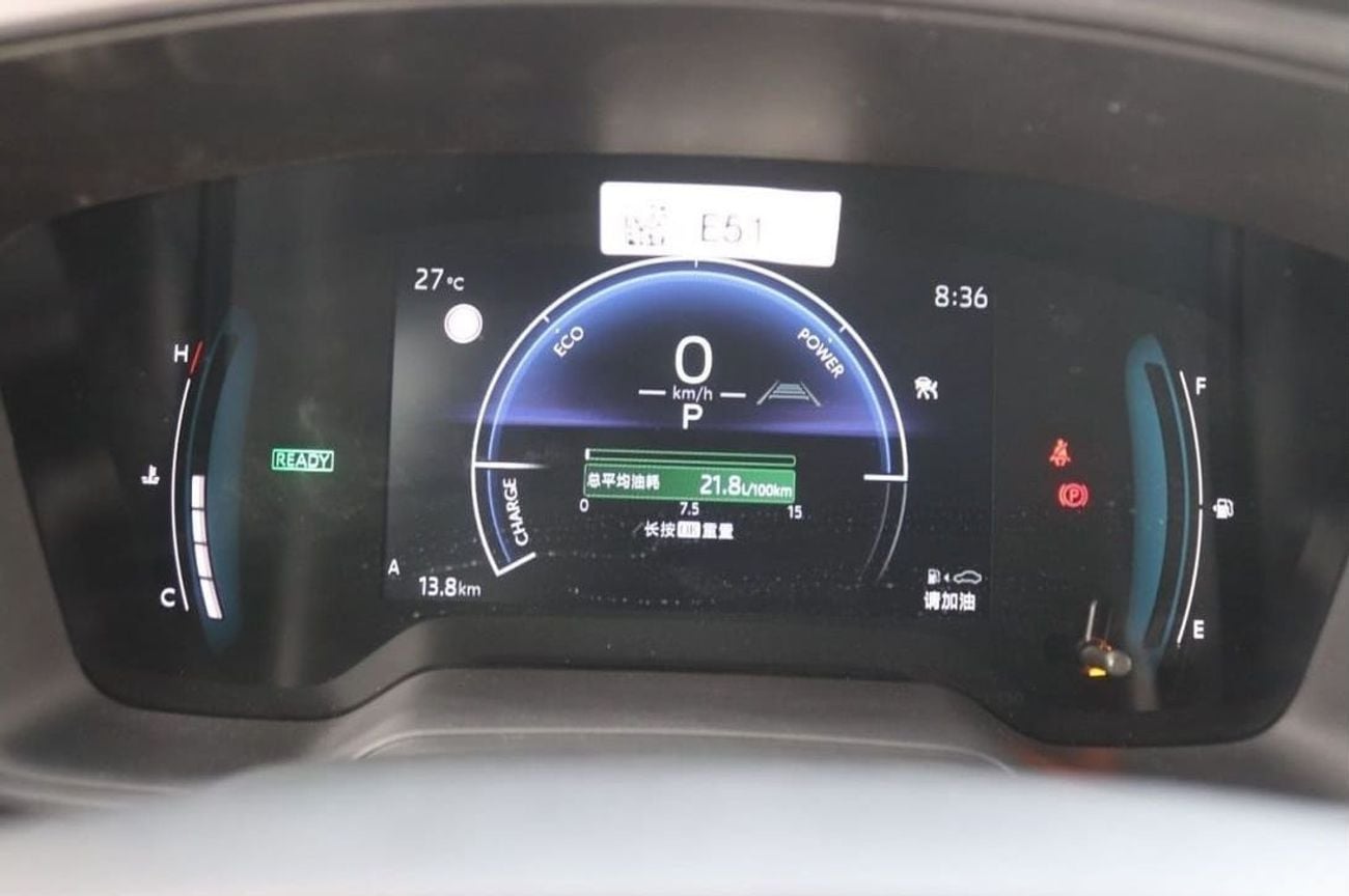 Toyota Corolla Cross LTD HEV 2.0L HYBRID, PUSH START, ALLOY WHEELS, SUNROOF MODEL 2025