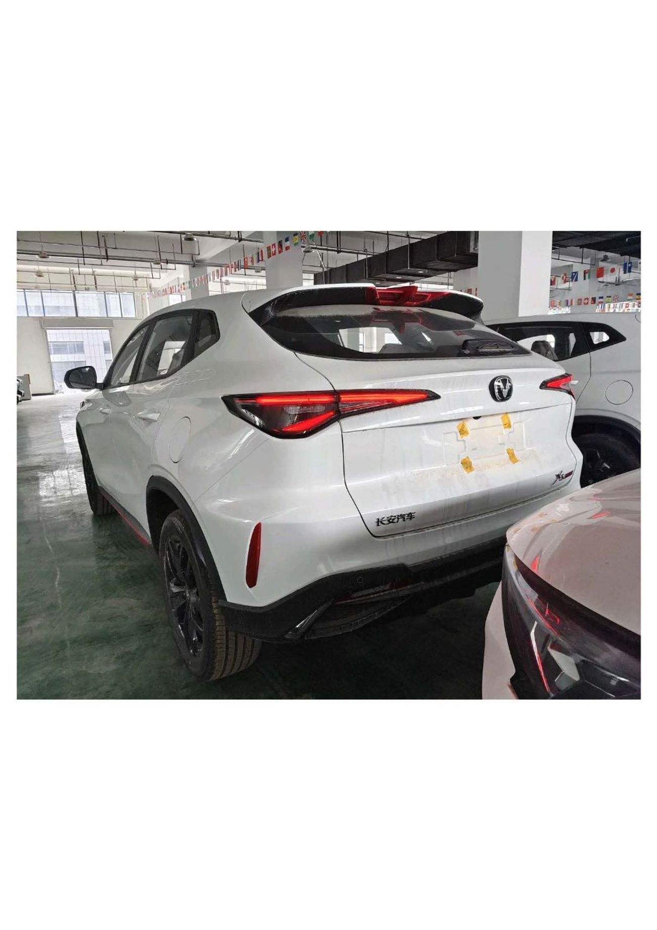 Changan X5 Plus BEYOND PRO