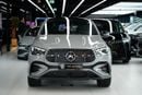 Mercedes Benz GLE 450 Coupe GLE 450 Coupe | GCC 0km | Agency Warranty