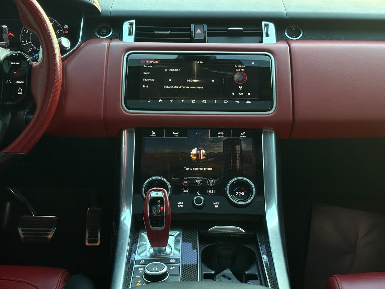 لاند روفر رينج روفر سبورت SVR Carbon Edition 5.0L V8 SUPERCHARGED A/T | 2021 | AED 4140 per month