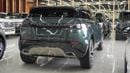 Land Rover Range Rover Evoque Dynamic SE P250 2.0L