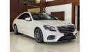 Mercedes-Benz S 450 2018 Customs Papers