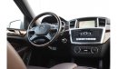 مرسيدس بنز ML 400 MERCEDES ML400 (4MATIC)