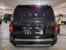 Toyota Prado VXR PRADO PREMIUM 2.4 L || 2026
