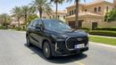 Chery Tiggo 9 PREMIUM 2025 | AED 1459/Month | 20% DP | 30 Day Return | Warranty