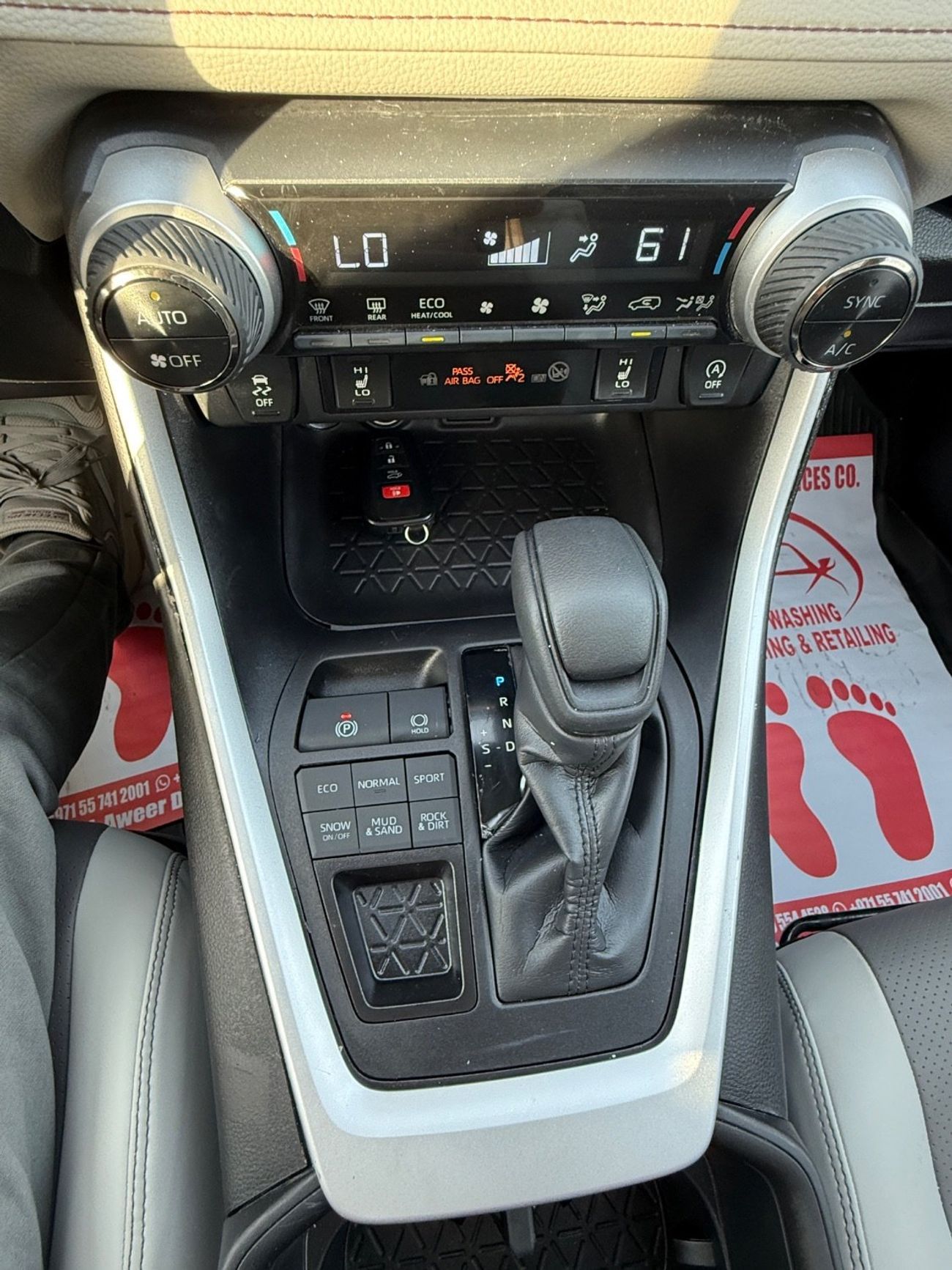 Toyota RAV4 RAV4 xle AWD 4x4