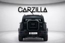 Jetour T2 LUXURY PLUS Jetour T2 Conquer Pro Facelift 2026 l Brand New l FOR EXPORT ONLY