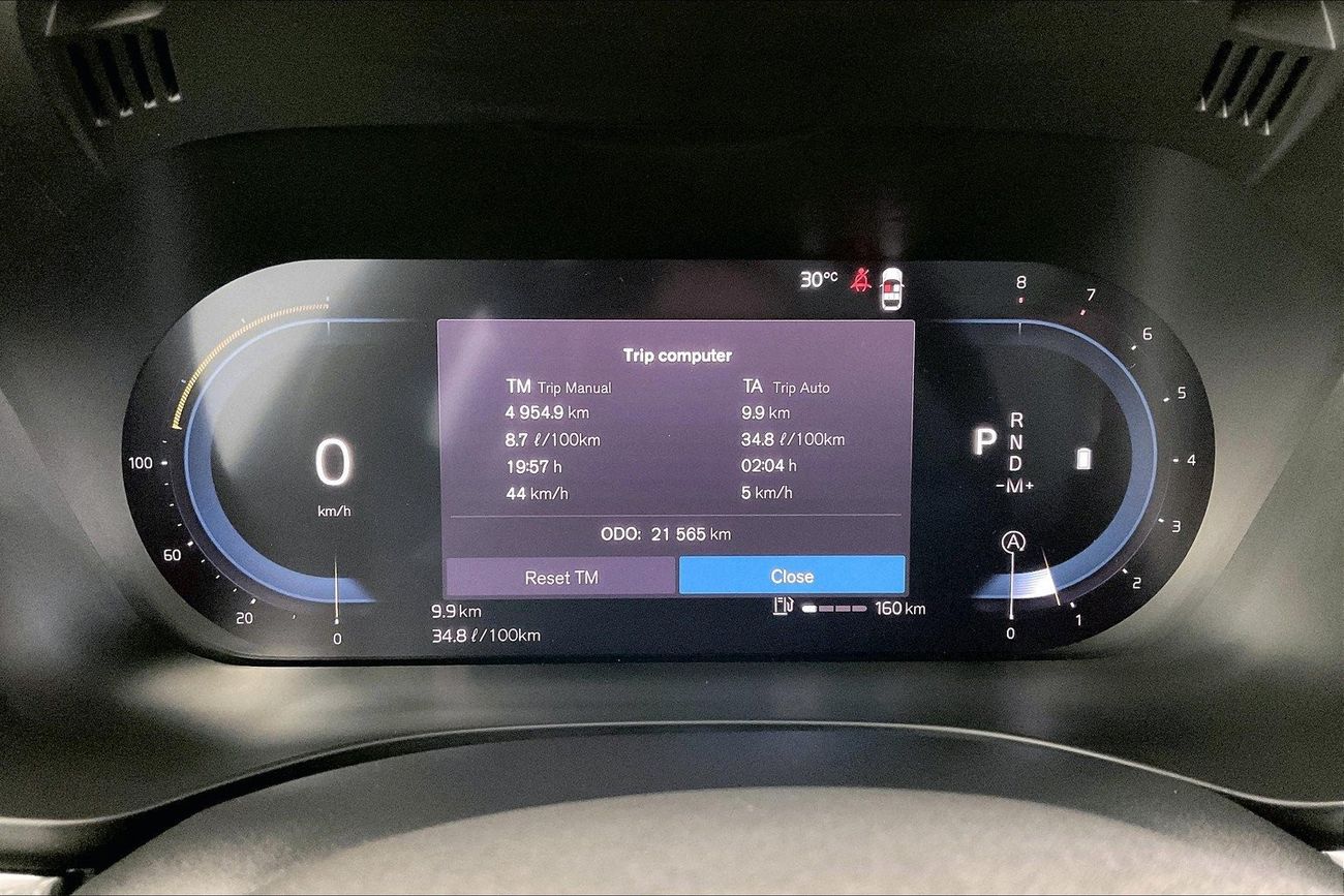 Audi A8 L 55 TFSI quattro +Rear Entertainment Package | 1 year free warranty | 0 Down Payment