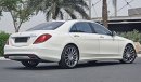 مرسيدس بنز S 500 AMG