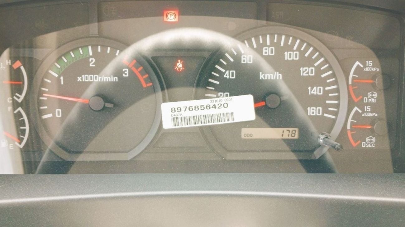 Isuzu FSR Isuzu FSR 9 TON Chassis 2024YM TURBO