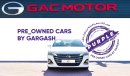 GAC GA 6 270T - Service History, Warranty, Certified & Sold by Purple Pre-Owned Gargash Motors
