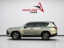 Lexus LX600 SIGNATURE AED 8,480 P.M | 0% DOWN PAYMENT | LEXUS LX600 | AGENCY WARRANTY & FULL AGENCY SERVICE HISTORY | 2025