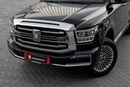 تانك 500 500 Prestige | 2,546 P.M | 0% Downpayment | Tank Warranty | AC Seats