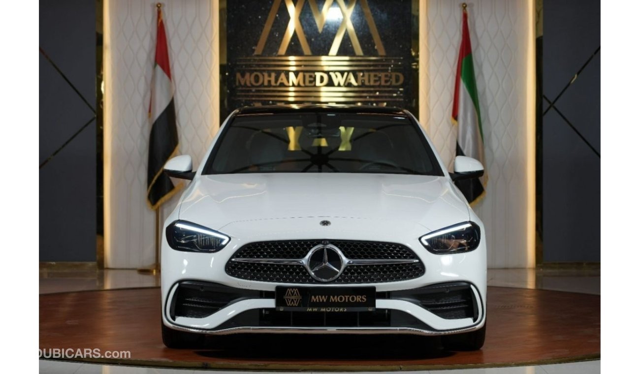 مرسيدس بنز C200 Mercedes-Benz C 200 Premium | 2024 GCC 0km | 5 Years Agency Warranty