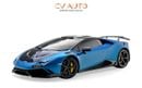 لامبورغيني هوراكان LP 610-4 With DMC Kit - Euro Spec - With Warranty and Full Service History