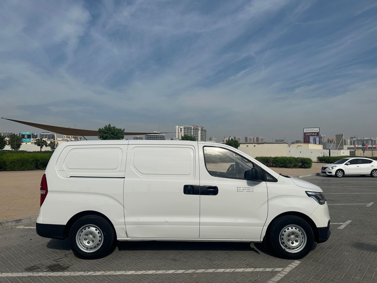 هيونداي H1 ستاريكس 2.4