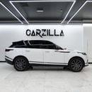 لاند روفر رينج روفر فيلار P250 R-ديناميك HSE