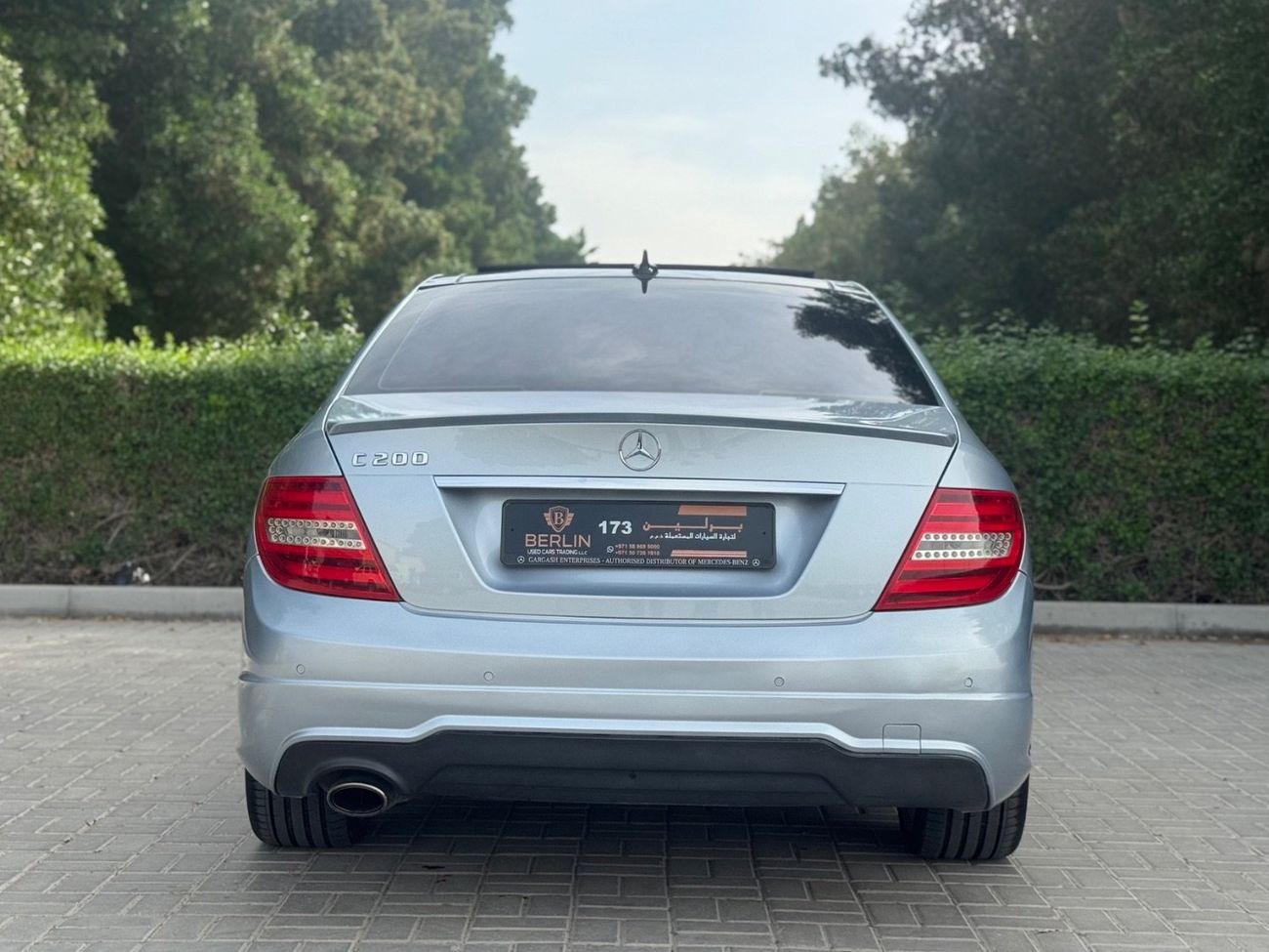 مرسيدس بنز C 200