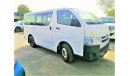 Toyota Hiace 13seats