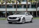 Cadillac CT5 CT5 | 2,155 P.M | 0% Downpayment | Cadillac CT5 Luxury | Service Contract!
