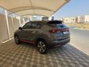 Changan CS35 Plus LIMITED