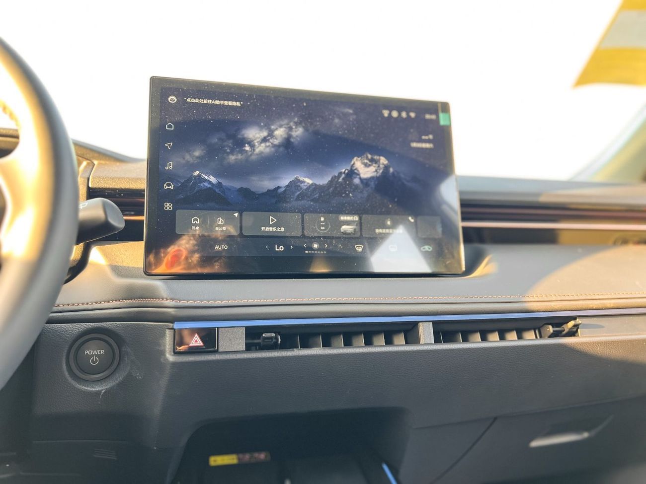 Toyota Frontlander EXPORT PRICE - TOYOTA FRONTLANDER HEV 2.0L (2026 Shape)