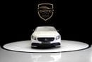 Mercedes Benz S63 AMG STD 5.5L