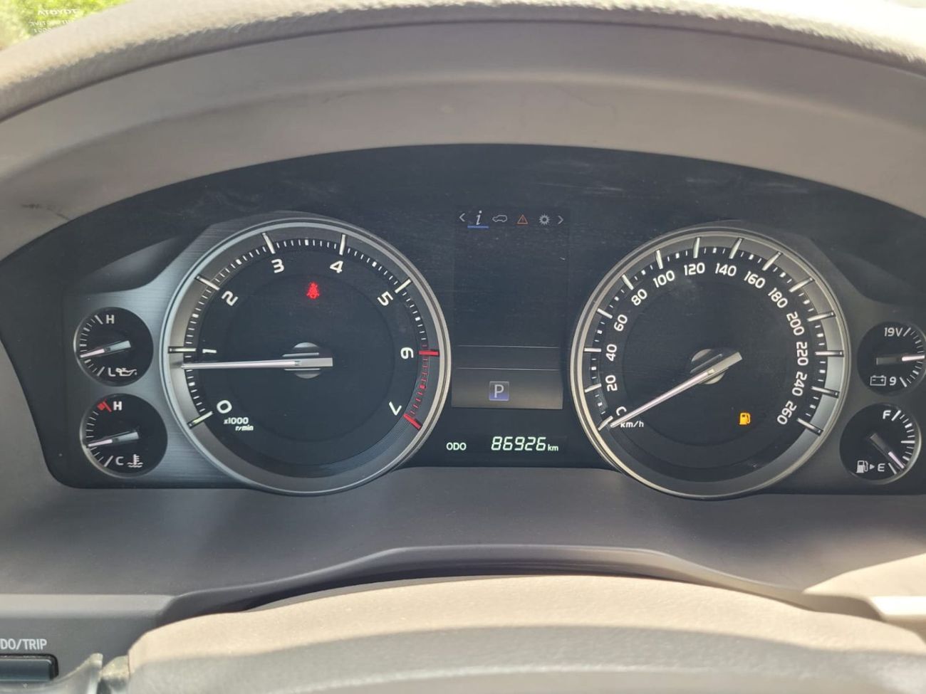 Toyota Land Cruiser TOYOTA LANDCRUISER VXR V8 5.7