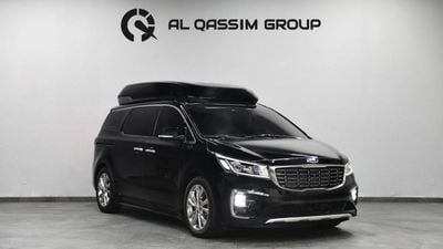 كيا كارنيفال Kia Carnival VIP | 7 Seats | 3.3L | 1 Year Warranty + Free registration | AED 1,300 monthly | Ref#S5