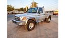 Toyota Land Cruiser Pick Up Excellent