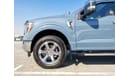 Ford F 150 Ford F-150 Lariat - 2023- Sky Blue