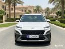 Hyundai Kona 2L 2023 | 0 DP | 889/Month | 30 Day Return | Service History