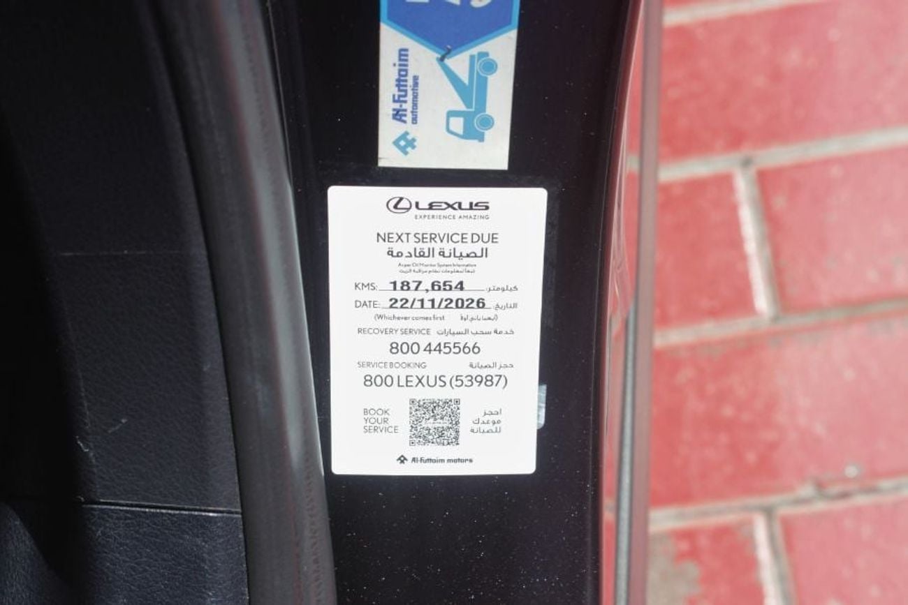 Lexus RX450h F-SPORT
