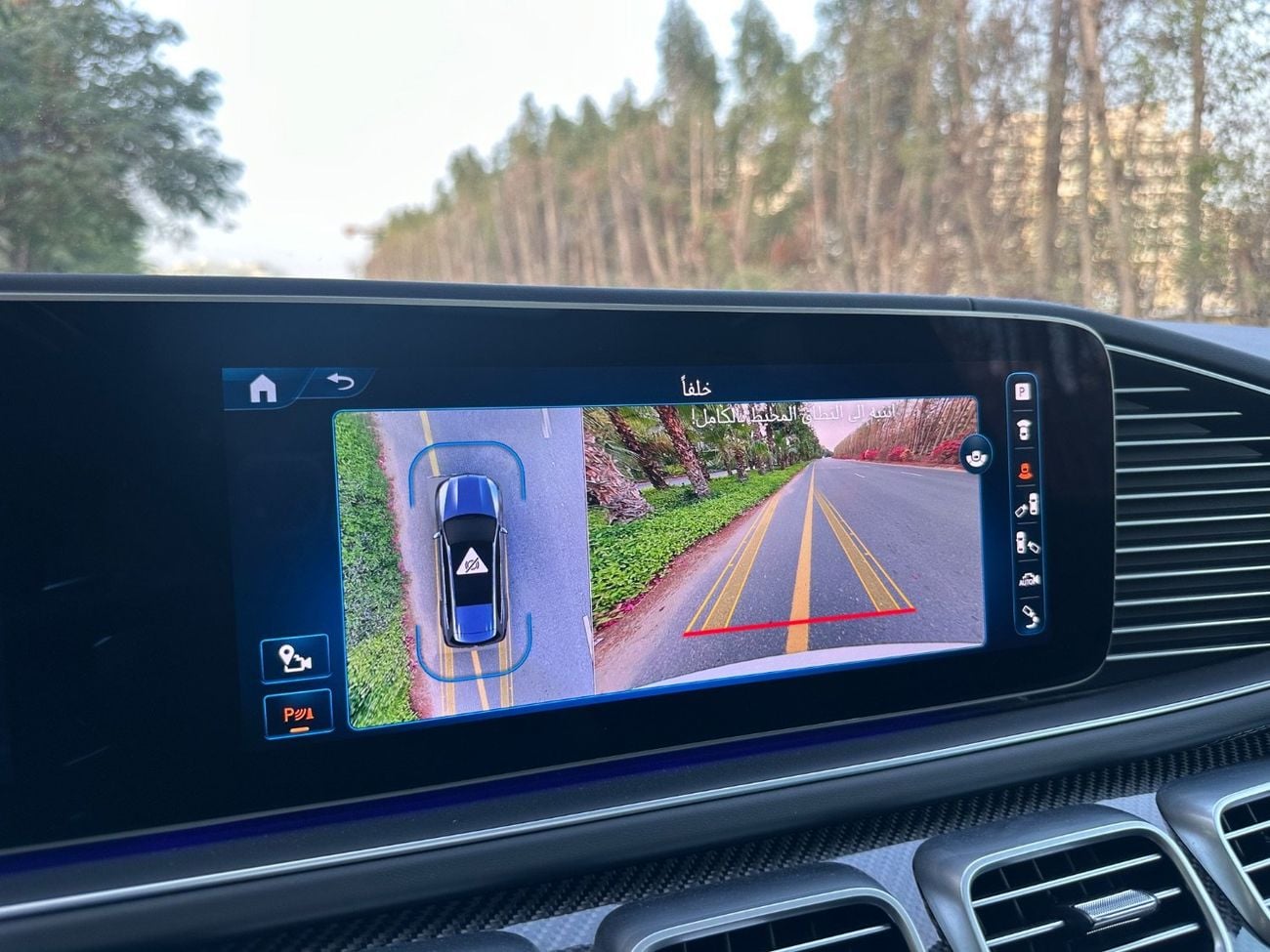 Mercedes-Benz GLS 63 AMG 4MATIC+ 4.0L V8 Bi-Turbo | 603 HP | 2025 | Full Option | Europe Specs | Perfect Condition