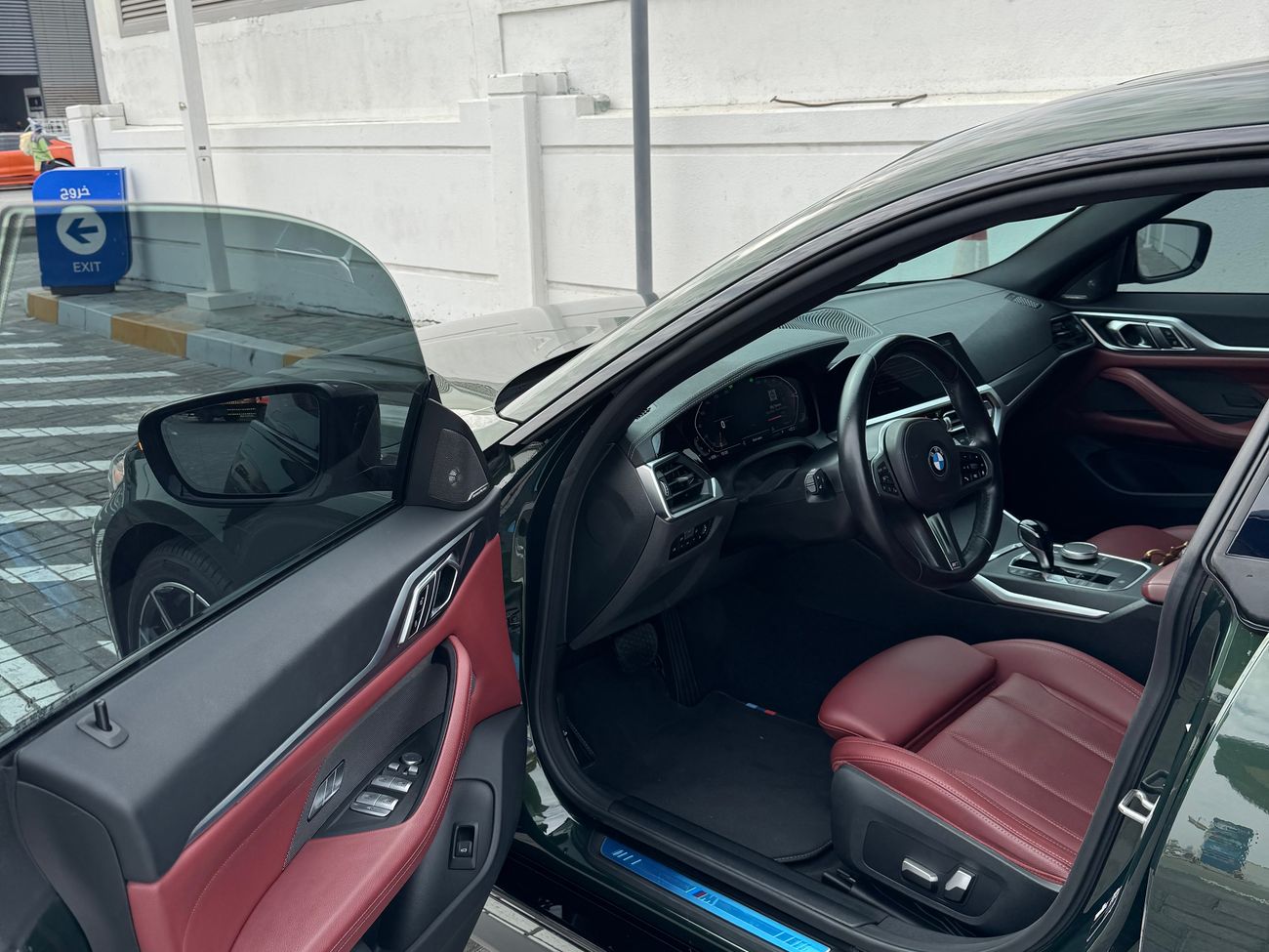 بي أم دبليو 420i