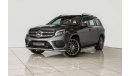 مرسيدس بنز GLS 500 AMG Video