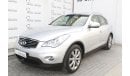 Infiniti QX50 3.7L V6 LUXURY 2015 WITH NAVIGATION 360 CAMERA