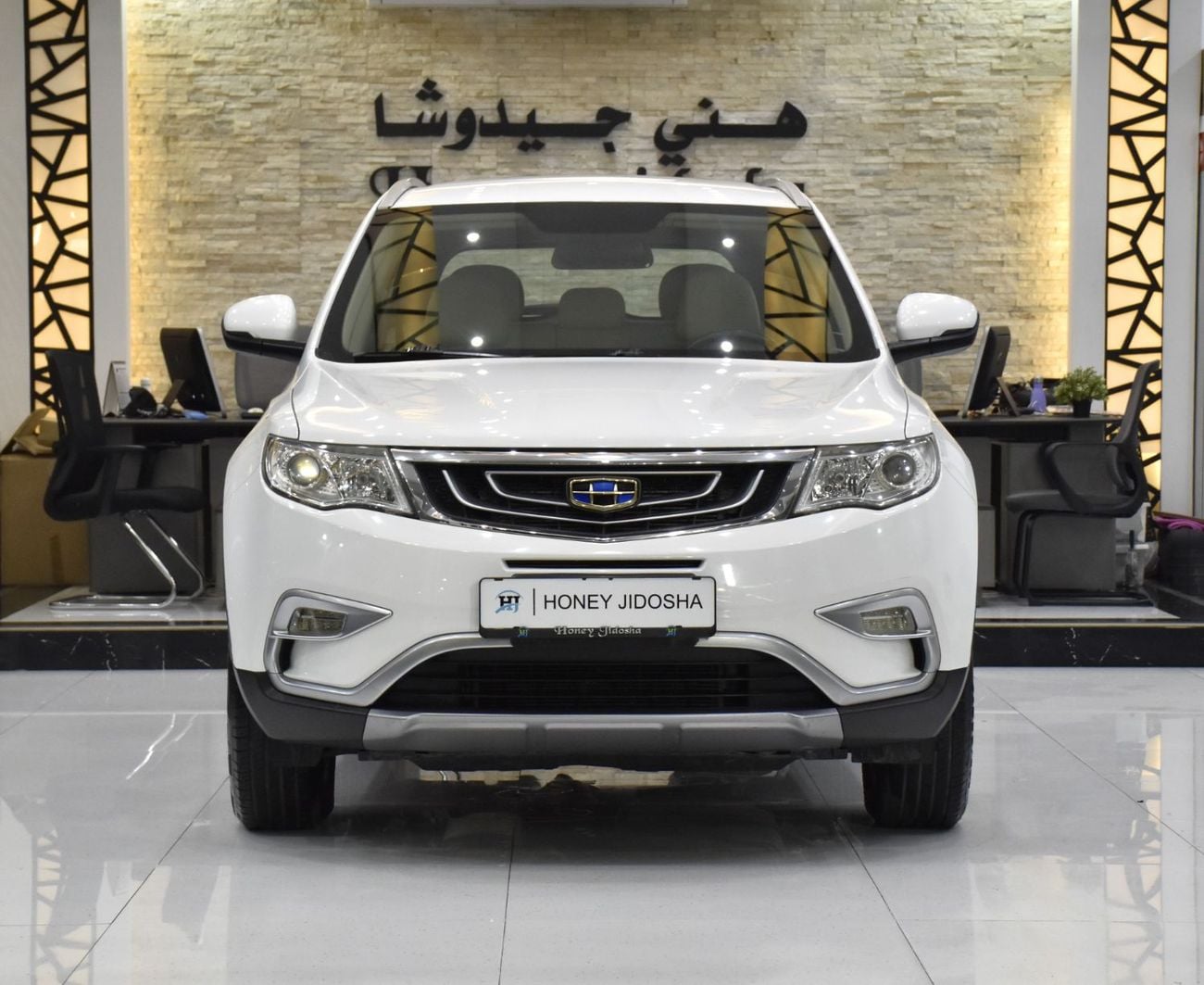 Geely Emgrand X7 Sport FLAGSHIP EXCELLENT DEAL for our Geely Emgrand X7 Sport ( 2020 Model ) in White Color GCC Specs