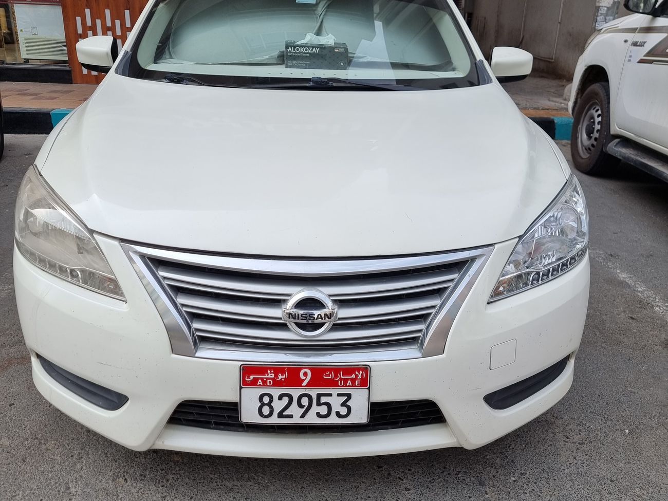 نيسان سنترا