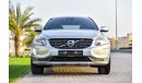 فولفو XC 60 T5 AWD