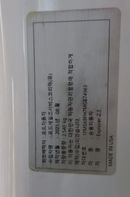 Ford Explorer Limited 310A Korea's import