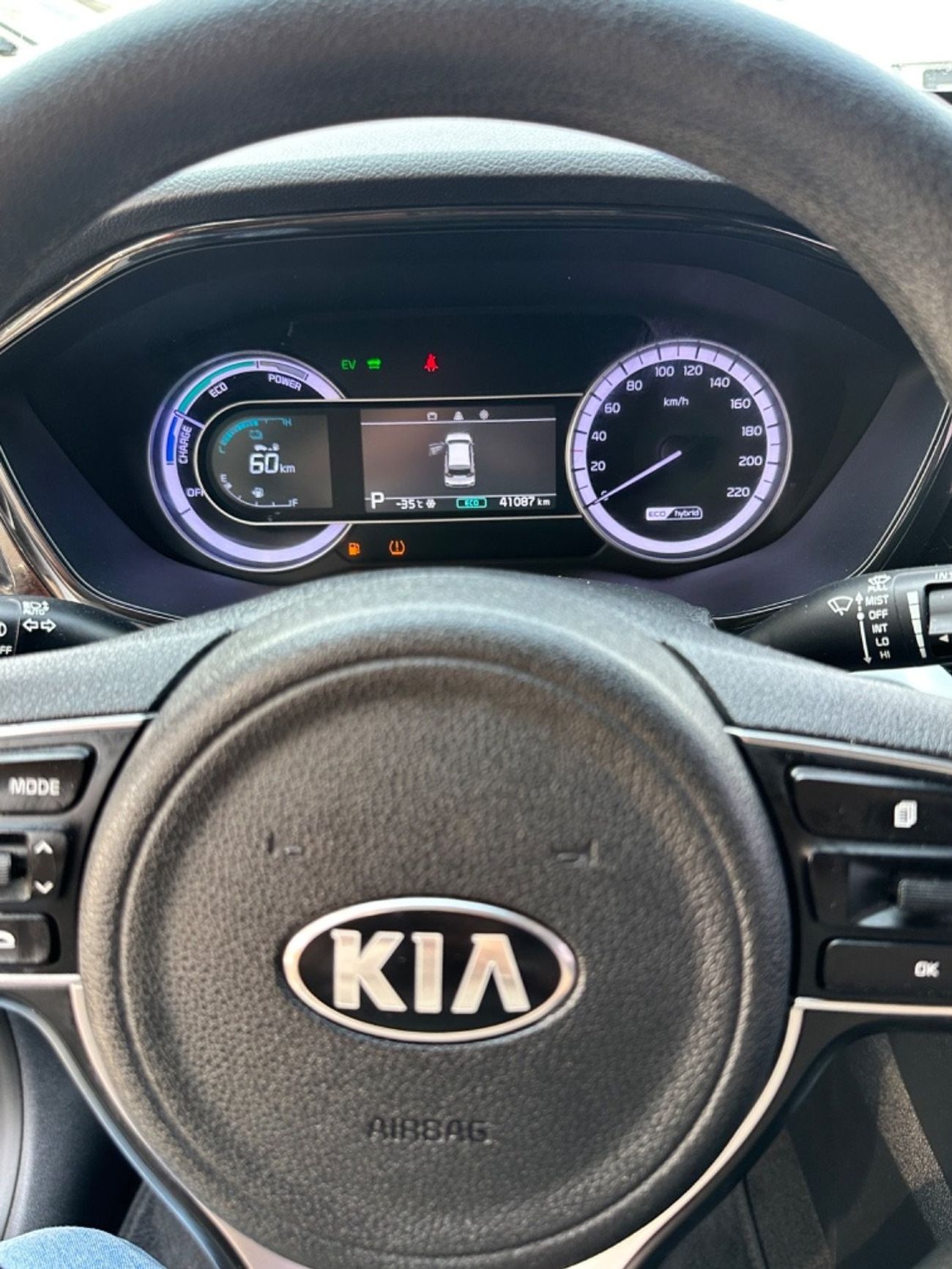 Kia Niro هايبرد خاليه من الحوادث