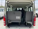 Toyota Hiace toyota hiace 2025 standardroof