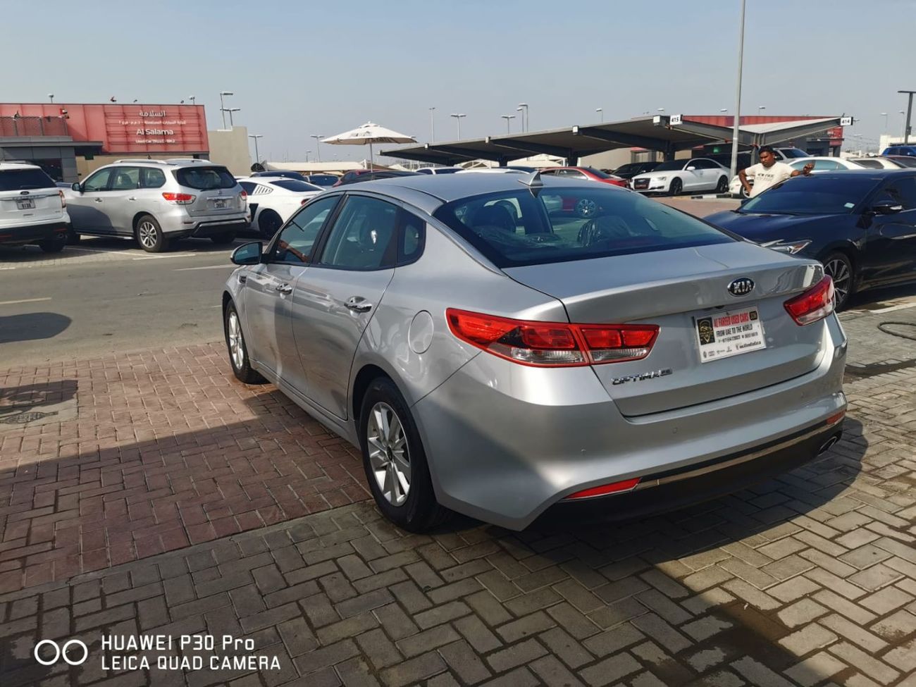 Kia Optima EX 1.6L
