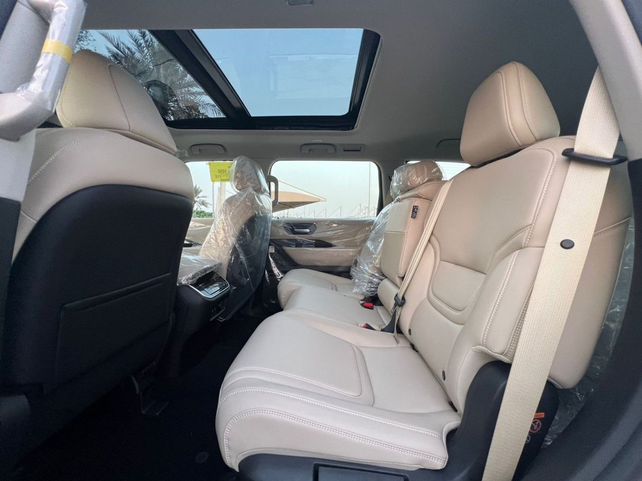 نيسان باترول