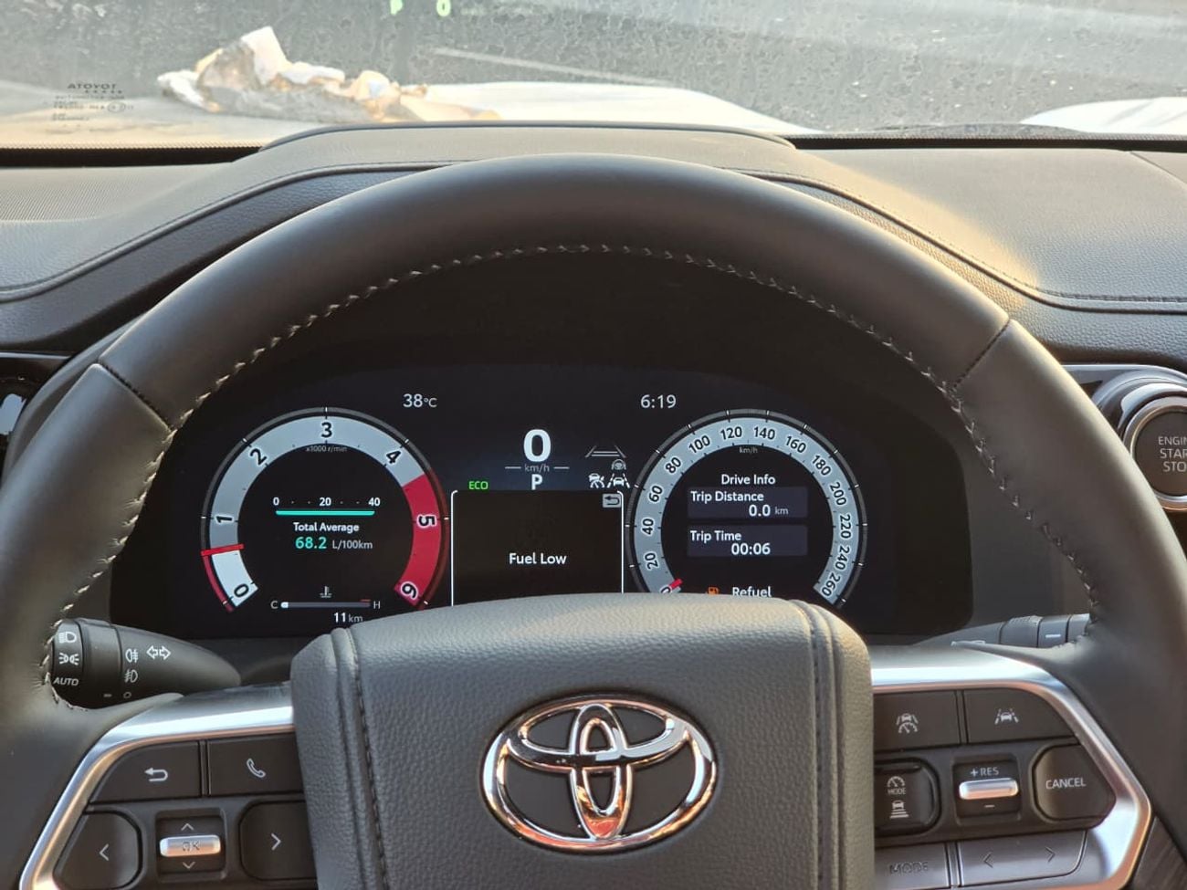 Toyota Land Cruiser VXR