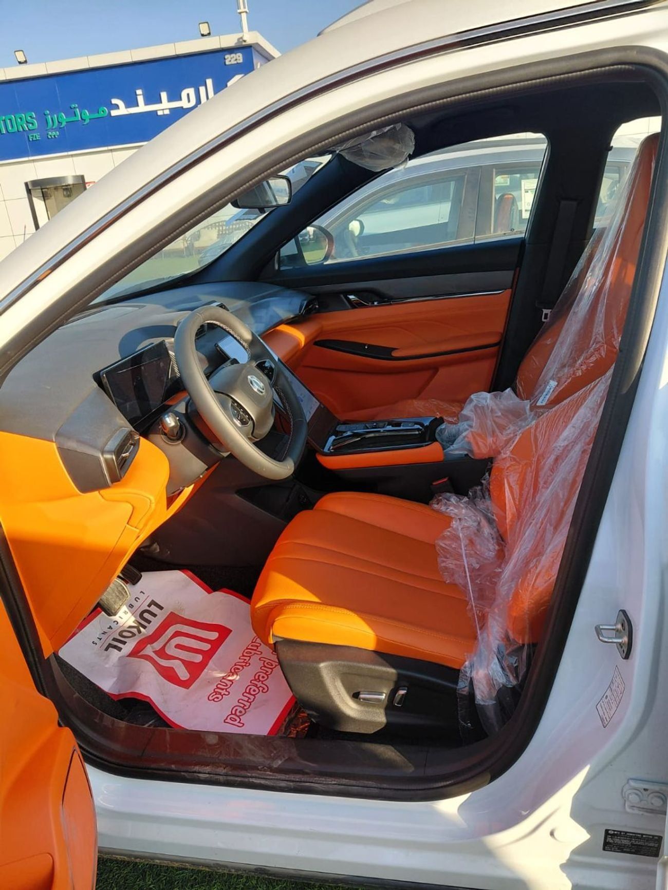 Dongfeng Mage  2026 Dongfeng Mage E2, Brand New GCC Specs.