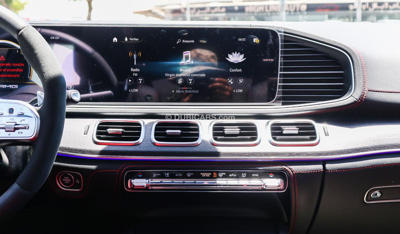 مرسيدس بنز GLE 53 كوب فورماتيك بلس توربو اي ام جي كت 2021