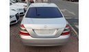 مرسيدس بنز S 500 Mercedes Benz S500 model 2009 japan car  car prefect condition full option low mileage