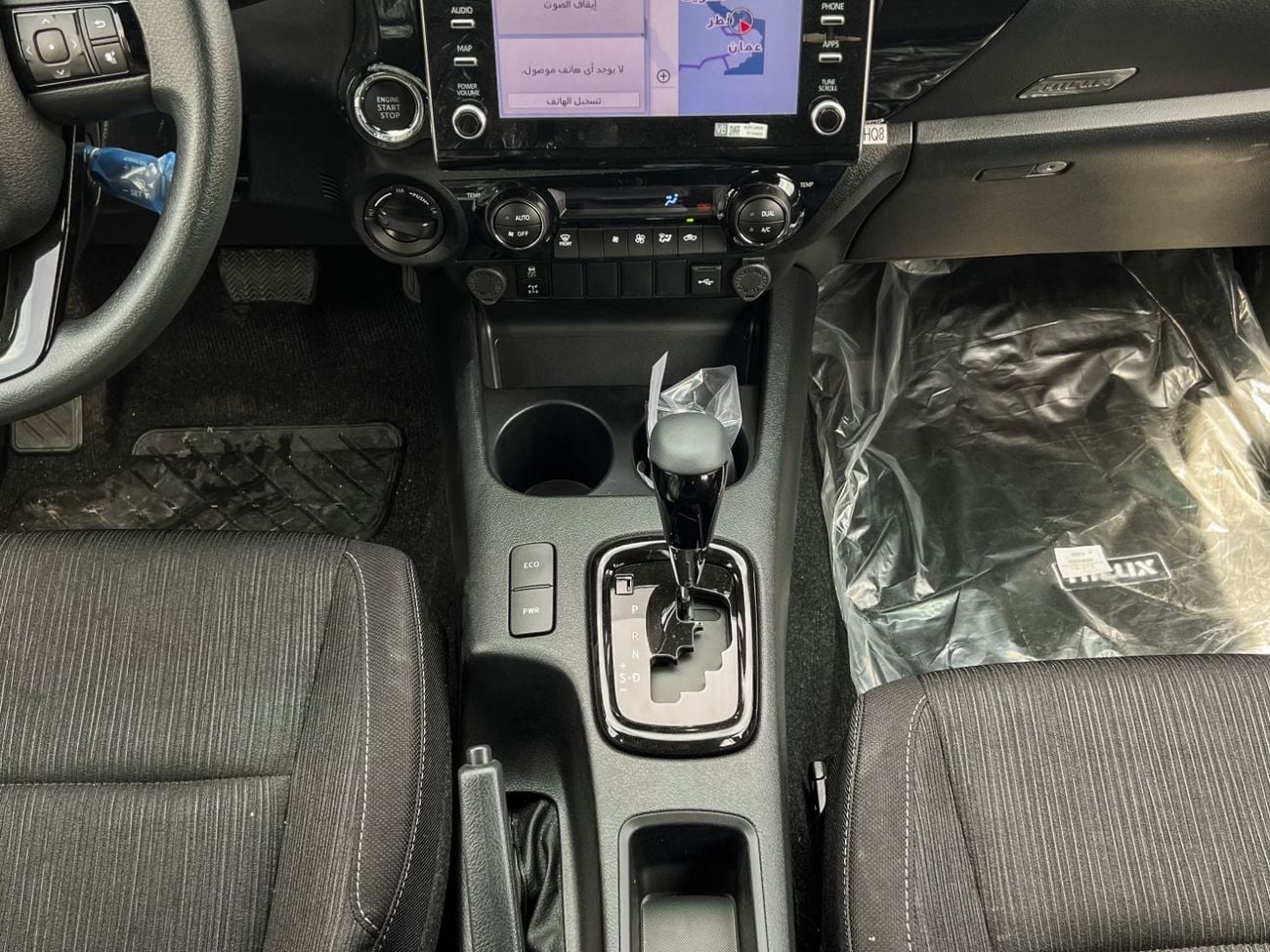 Toyota Hilux EXPORT ONLY - HILUX ADVENTURE 4.0L (WITH AIR COMPRESSOR)